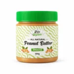 نوتس ريبابليك